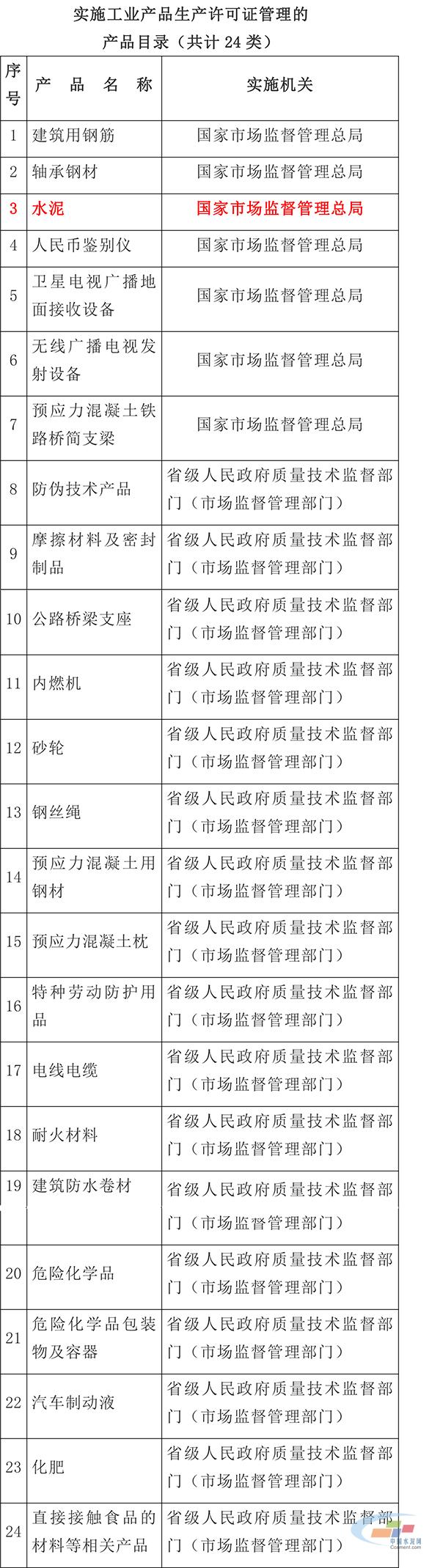 Info/5d51765f347a4303.jpg